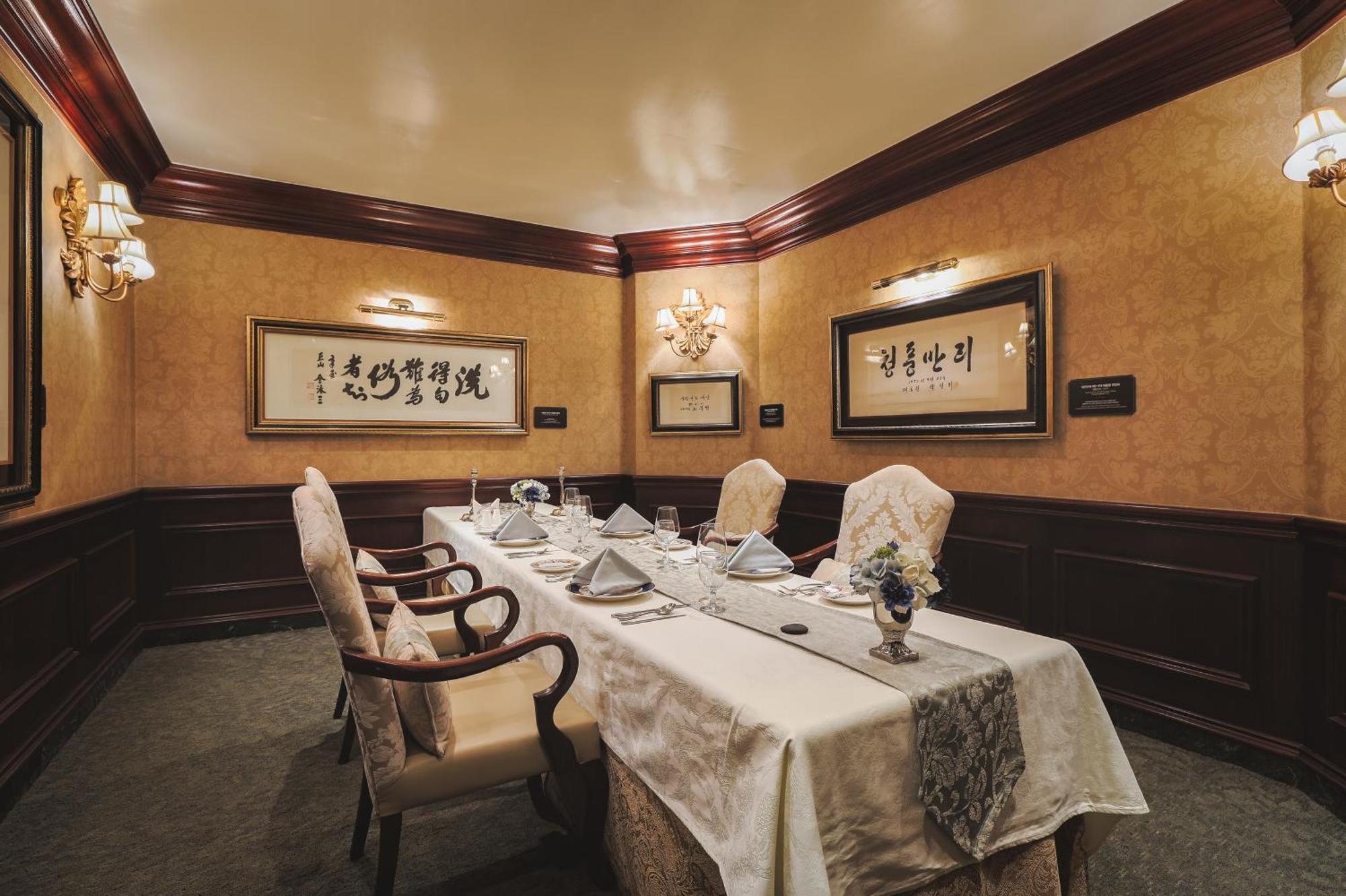 Kensington Hotel Yeouido Σεούλ Εξωτερικό φωτογραφία